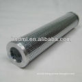 V3.0520-56 Alternative To ARGO Hydraulic Oil Filter Element